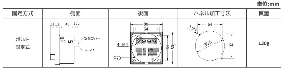 8ba43a7659534302f3e018097142035d_1754534188_1222.jpg