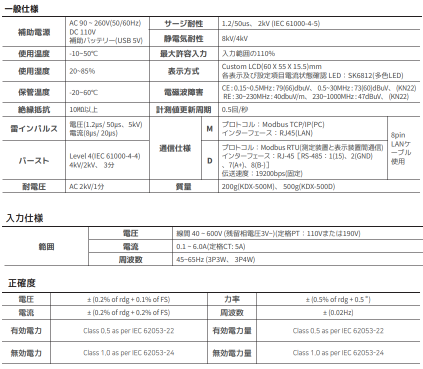 e7973506d5ad631a1b503f707f5a2fde_1787798202_8558.png