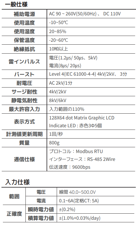 e7973506d5ad631a1b503f707f5a2fde_1787809039_8614.png