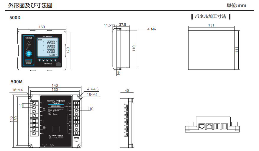 e7973506d5ad631a1b503f707f5a2fde_1787810637_5411.png