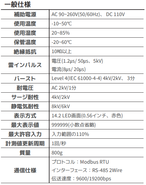 e7973506d5ad631a1b503f707f5a2fde_1787813491_5804.png